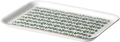 IKEA Tray, patterned Tray