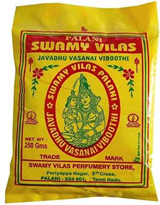 Retail Charm Swamy Vilas Scented Viboothi/Vibhuti Holy Ash - 250 Grams Pack