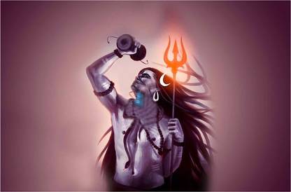 Lord Shiva Damru Poster Paper Print