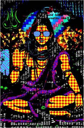 Psychedelic Shiva Trippy Poster Paper Print