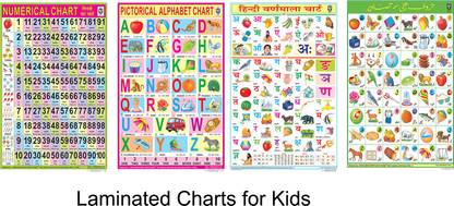 4 Charts for Kid's Learning| Urdu English & Hindi Alphabet With Number Chart (No Pvc Rollers)| Study/Classroom Chart | Educational Both Side Laminated Chart for Beginners Paper Print