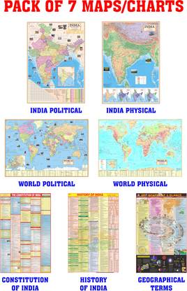 (Pack of 7) - English Language - India & World Map - Both Political & Physical with Constitution of India Chart, History of India Chart & Geography Terms Chart | Set Of 7 In English Language | Useful for UPSC and other exams Paper Print