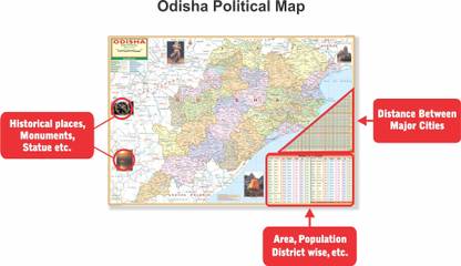 World Map , India Map , and Odisha Map. All Map Size : 100x70 cm (40"x28" inch). With Important Fact and Figure. Ideal Map For Aspirant of UPSC , PCS , SSC , RAILWAY Exam and Other Competitive Exam. Updated Map Paper Print