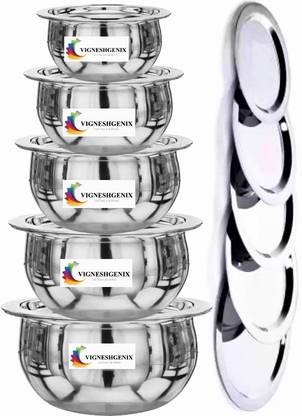 MKIU Handi Set Handi Set/Cookware Set of 5 Pieces 8 inch Lid Set, Pack of 5