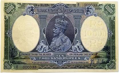 Tanishka George 5th King Ten Thousand Rupees Fancy Dummy Article. (Pack of 1) Medieval Coin Collection