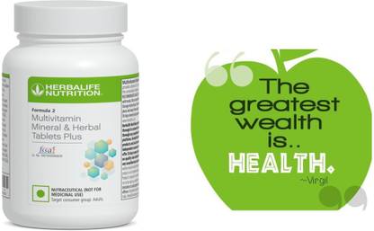 HERBALIFE MULTIVITAMIN 90 TABLATE FOR YOR DIGESTIVE HEALTH UNFLOWER Tablet