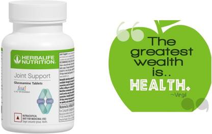 HERBALIFE HERBAL JOINT SUPPORT TABLATE DIGESTIVE HEALTH UNFLOWER Tablet