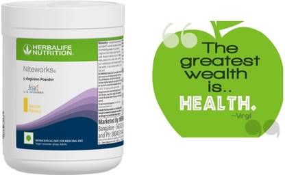 HERBALIFE NITEWORKS L-Arginine 300G LEMON Powder