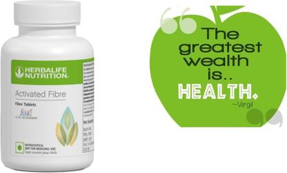 HERBALIFE HERBAL FIBER TABLATE DIGESTIVE HEALTH UNFLOWER Tablet