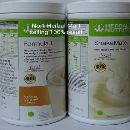 Herbalife Nutrition HERBALIFE NUTRITION F1 BANANA SHAKE AND SHAKEMATE Protein Shake