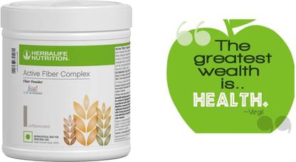 HERBALIFE HERBAL FIBER COMPLEX DIGESTIVE HEALTH UNFLOWER Powder
