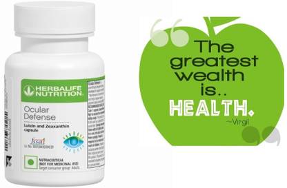 HERBALIFE Ocular Defense CAPSUL EYES SUPPORT UNFLOWER Tablet