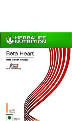 HERBALIFE Nutrition Beta Heart Glucan Vanilla Powder for Better Cardiovascular Health Glutamine