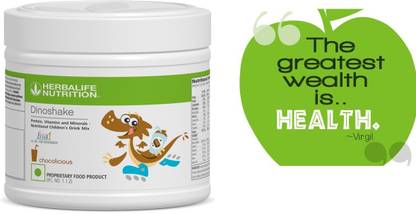 HERBALIFE HERBAL DINO SHAKE CHOCLATE 200GM CHILD DIGESTIVE HEALTH CHOCLATE Powder