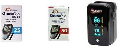 Dr. Morepen bg-03 75 Glucometer Strips
