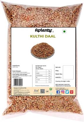APLENTY Brown Horse Gram (Whole)