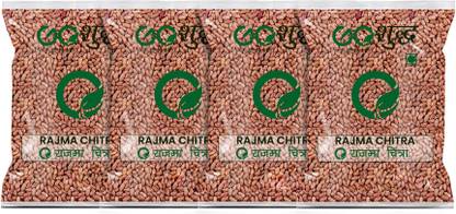 Goshudh Rajma Chithra (Whole)