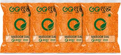 Goshudh Red Masoor Dal (Split)
