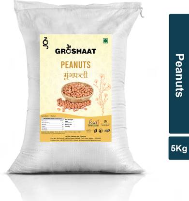 Groshaat Peanut (Whole)