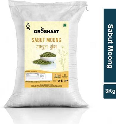 Groshaat Moong Dal (Whole)