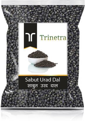 Trinetra Black Urad Dal (Whole)