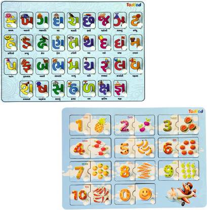 Todfod Wooden Jigsaw Puzzles Gujarati kakko & English numbers Characters For Kids