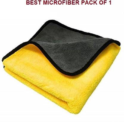 CLEANSKY Microfiber Vehicle Washing  Cloth