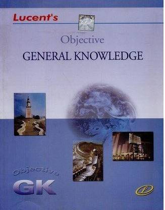 General Knowledge Objective - Bhushan Smita Enterprices General Knowledge Objective Latest Edition