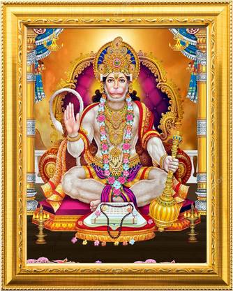 NDFRAME Hanuman ji /Bajrangbali photo frame Laminated (9.5x11.5inches) Religious Frame