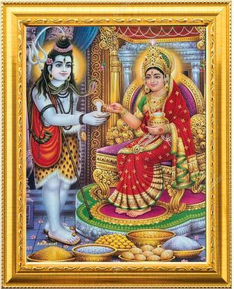 Sarvasiddhanta Arts Maa Annapurna Devi Photo Frame with Laminated(6 inch x 8 inch) Religious Frame