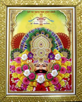 anagha Elevate Your Space with Khatu Shyam Picture in a Luxurious Golden Frame Religious Frame