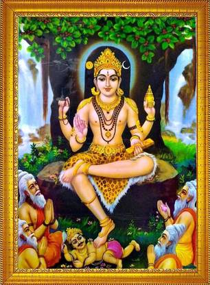 CDM Lord Dakshinamurthy / Dakshinamoorthy Religious Frame