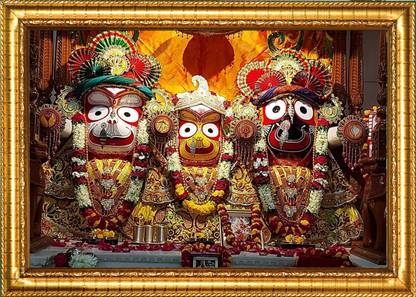 JASHVIRA Bhagwan Jagannath Photo Frame Size 10x14 Print A4 12 inch Spritual