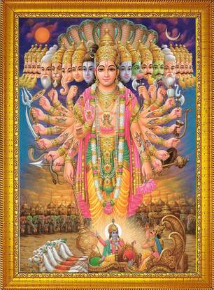 Diha Creation Lord Vishnu Ji Vishwaroopa Photo Frame Religious Frame