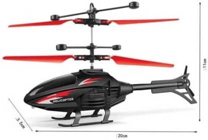 D.P.S RC 1804R