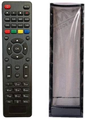 Paril (Remote+Cover) Remote compatible Elink set top box remote TvR-103 RC With PU Leather Protective Cover( EXACTLY SAME REMOTE WILL ONLY WORK) Remote Controller