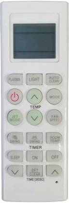 Paril Ac- REMOTE COMPATIBLE FOR AC LG ( PLASMA ) Remote Controller