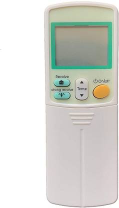 PP DAIKIN AC 59 ( 8 IN 1 AC) DAIKIN AC . Old remote must be exactly same . Send old remote photo at 9822247789 whatsapp for verification. Remote Controller