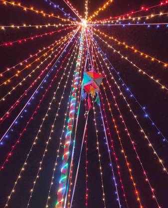 inooBeam 600 LEDs 15 m Multicolor Steady Strip Rice Lights
