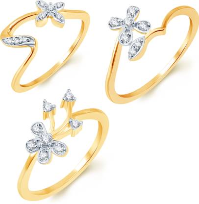 Alloy Ring