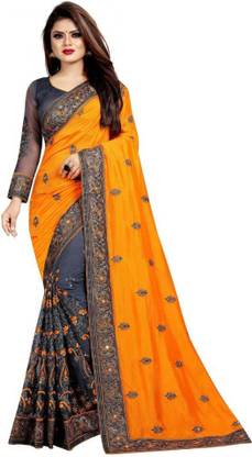 Embellished Bollywood Net Saree