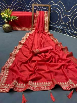 Self Design Bollywood Art Silk, Cotton Blend Saree