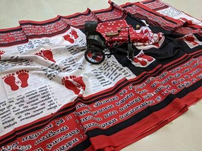 JAIPURI BLOCK PRINT Blocked Printed, Color Block, Dyed, Floral Print, Printed Daily Wear Pure Cotton Saree with Unstitched Blouse