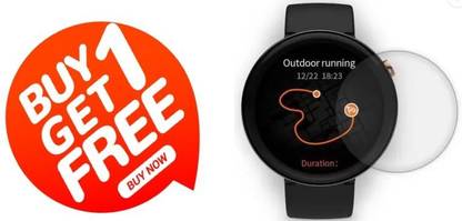 KONG FU MA Nano Glass for Amazfit Nexo SmartWatch BUY1GET1 DS