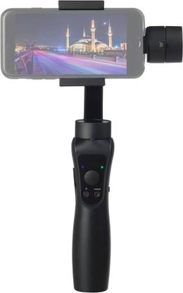 TIKTIK S5 3-AXIS HANDHELD GIMBAL STABILIZER FOR GOPRO AND SMARTPHONES Control Tripod