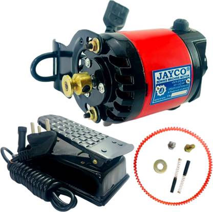 JAYCO MINI Sewing Machine Motor ( COPPER WINDING) with Quality Speed Controller - Electric Sewing Machine