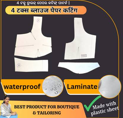 AradhyaBoutique 1 Count 4 Tucks Blouse Paper Cutting Patterns | All Size 28 To 42 | Belt Blouse farma Cross Stitch Matte Cloth