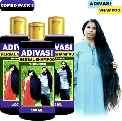Adivasi Neelambari best ayurvedic herbal Shampoo (300 ml)