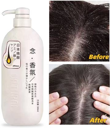 Katie JAPANESE SHAMPOO Japan's No.1 Shampoo Anti Hair Loss Hair Care
