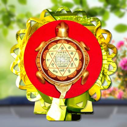 GiftsRange Kuber Golden Car Dashboard Idol Premium Decorative Showpiece  -  8 cm